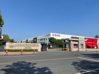 南山智尚——星光閃閃的衣拿智能客戶墻上再增重量級(jí)成員！
