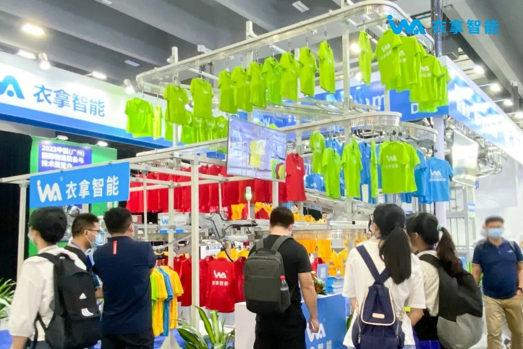 LET廣州物流展 | 衣拿智能榮獲中國物流行業(yè)“金螞蟻”獎(jiǎng)！