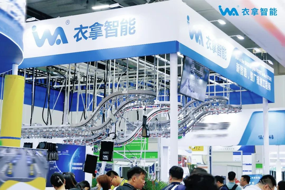 【廣州物流展】衣拿智能真的泰！褲！辣！