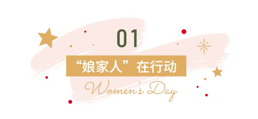 圣誕平安祝福簡(jiǎn)約插畫文章小標(biāo)題.jpg