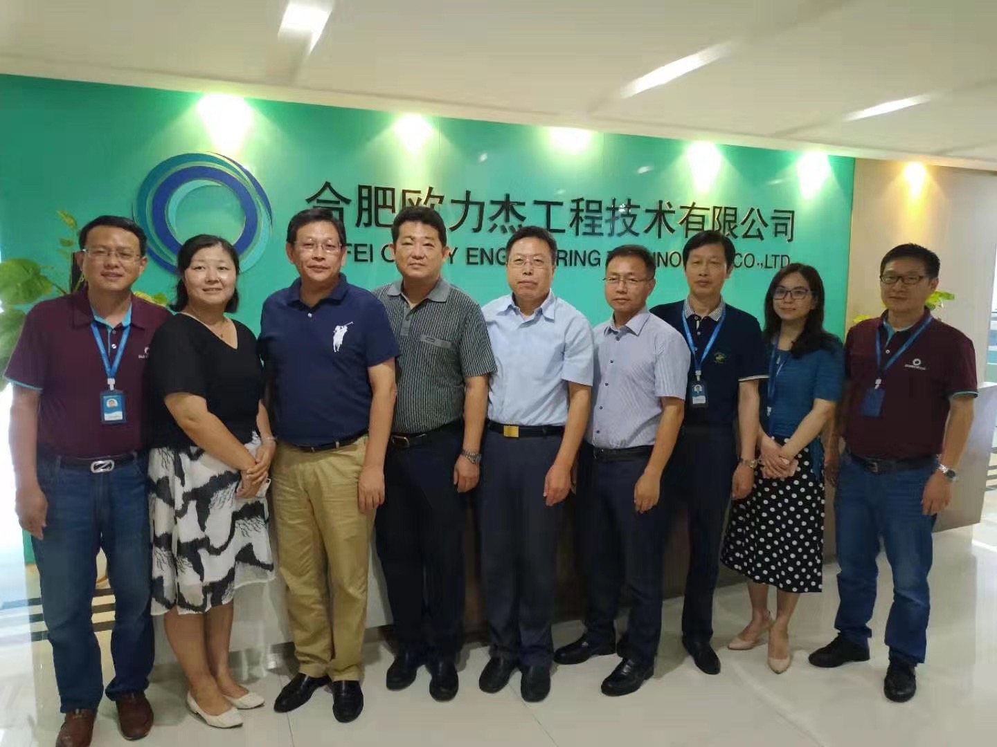 微信圖片_20190815165900 微信圖片_20190815165900