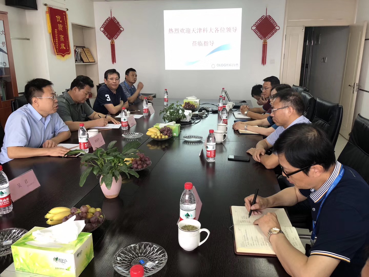 微信圖片_20190815165849 微信圖片_20190815165849