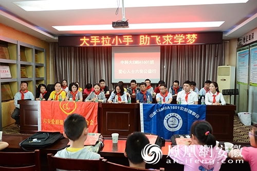 f8f9865eb81997ed3c97764938c117c8_75d5c2ff427a3d1_size174_w500_h334 f8f9865eb81997ed3c97764938c117c8_75d5c2ff427a3d1_size174_w500_h334