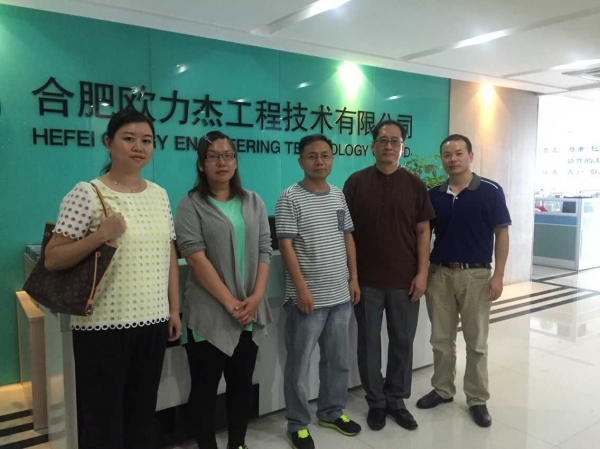 QQ圖片20150727161516